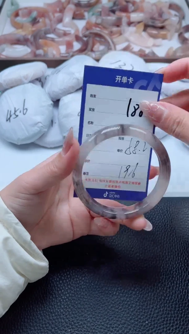 【闪购商品】石英质玉手镯未镶嵌188-58