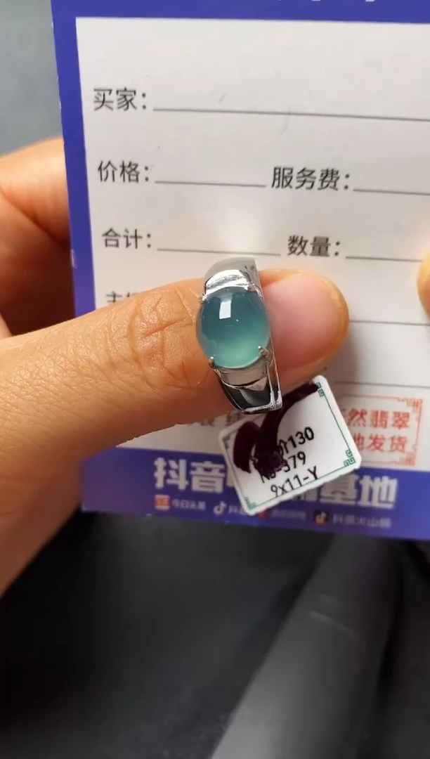 银S925镶嵌戒指翡翠22222