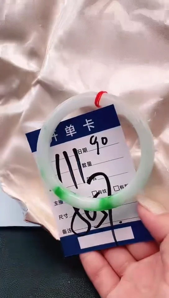 手镯圈口适合下单，圈口