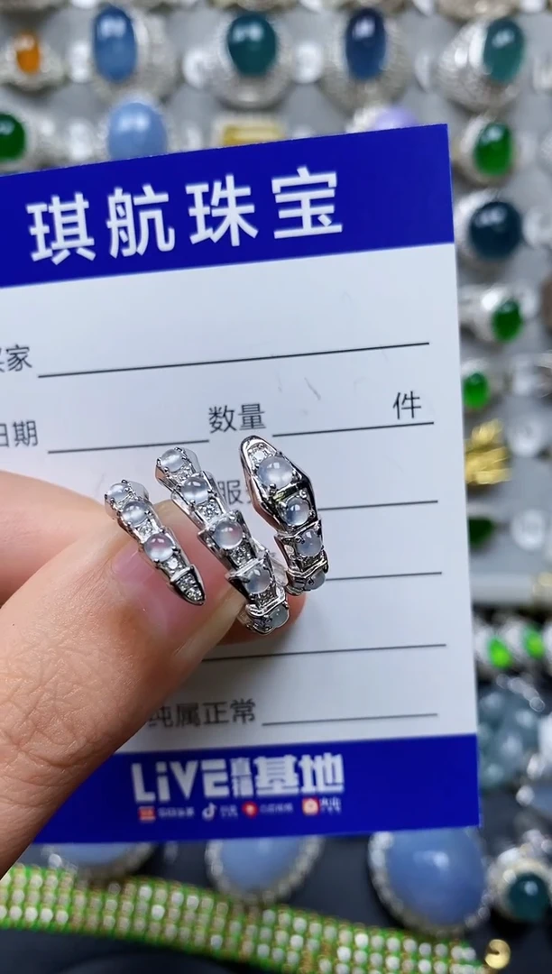 【闪购商品】翡翠戒指银S925镶嵌0449