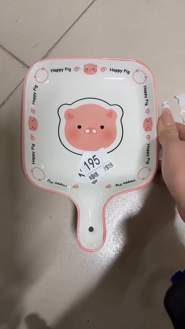 陶瓷手柄款微瑕四单包邮195