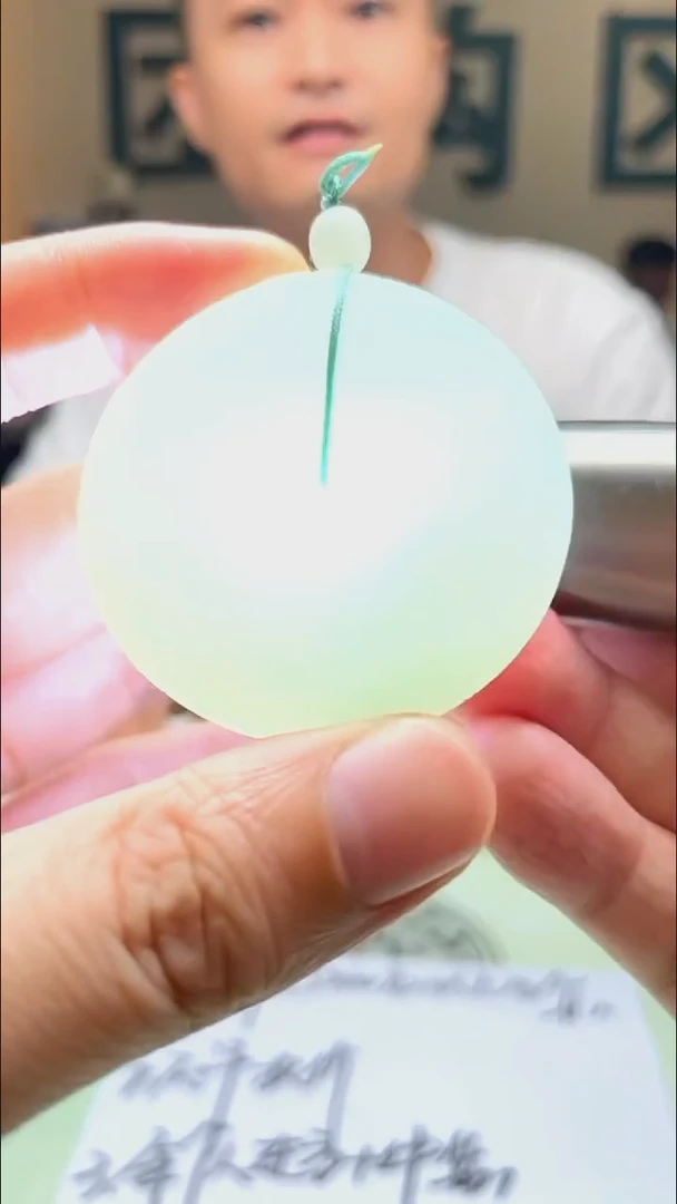 未镶嵌定制翡翠岁***~-毛货-不退不换-