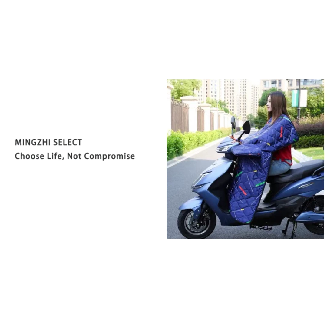 4884   多颜色图案电动车加绒挡风被