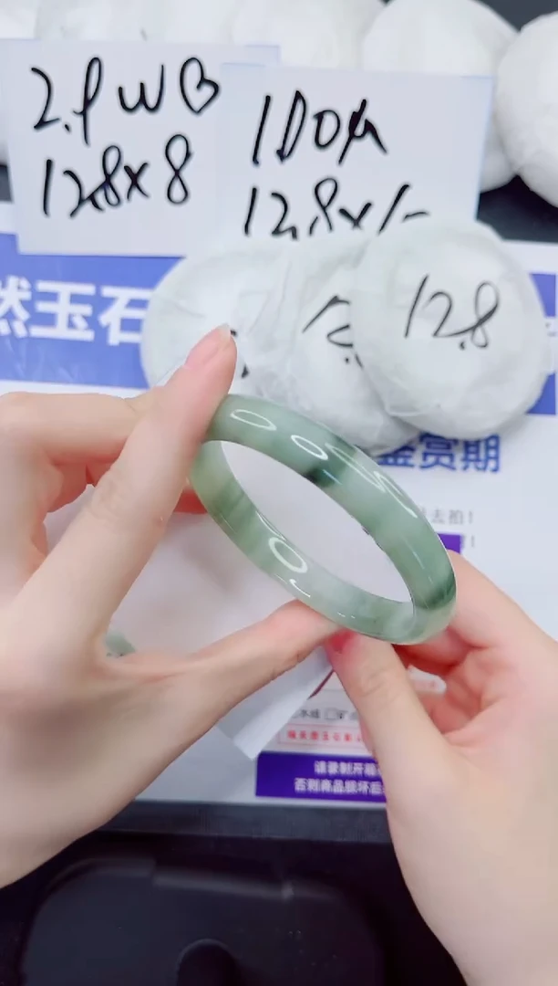 石英质玉手镯未镶嵌188-61