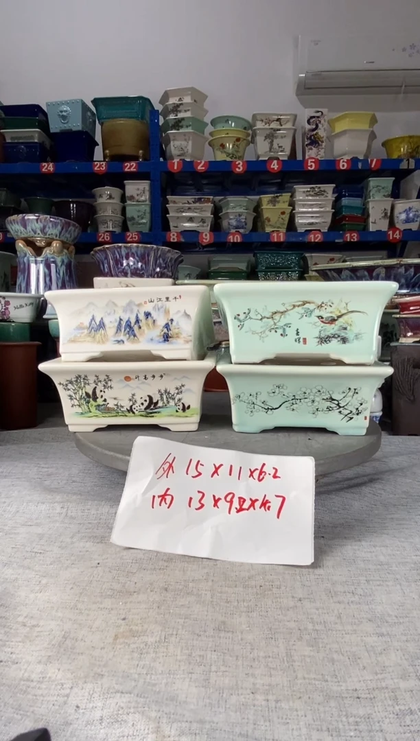 251632四只马槽花盆