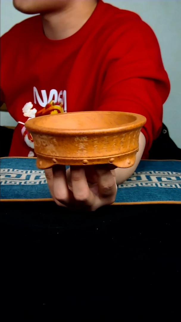 【闪购商品】紫砂花盆12*3.5内径紫砂花盆【陋室铭】