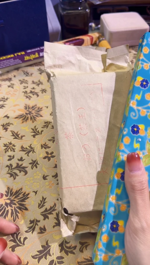 【闪购商品】瓷片陶茶666文玩周边多人