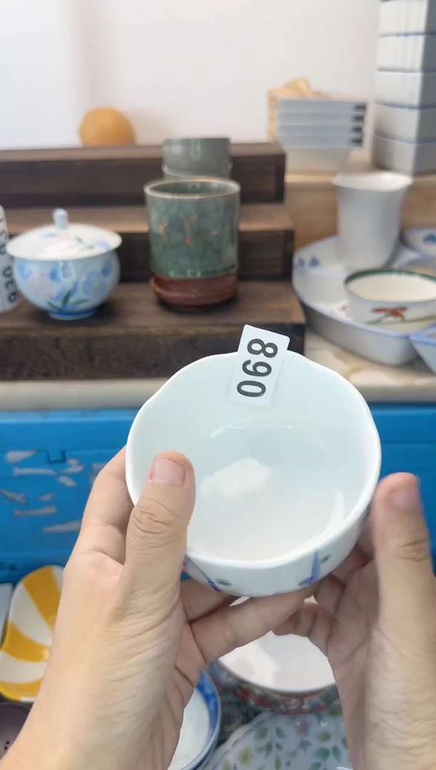 茶杯紫砂艾***️890淘艺中古瓷器全场满18元包邮