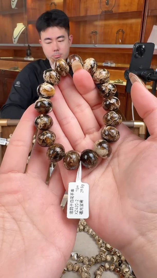 手串琥珀未镶嵌希*溶洞   15