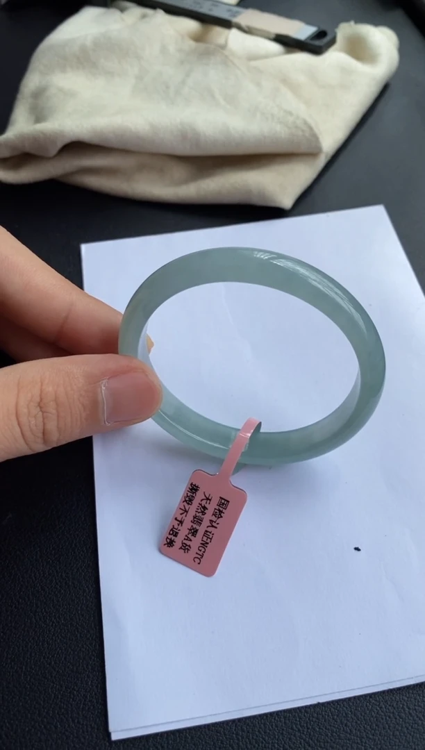 未镶嵌手镯翡翠（贵妃冰感足）18号