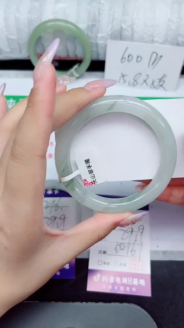 未镶嵌手镯石英质玉217-60/61