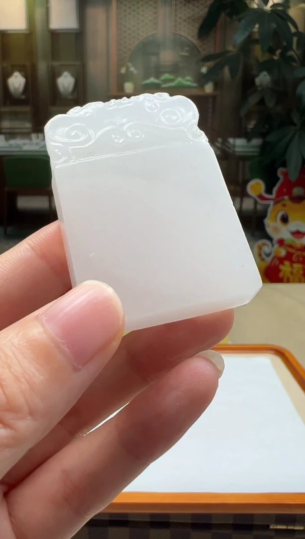 颈饰未镶嵌和田玉SS2025-9-6-22-多样性发其一