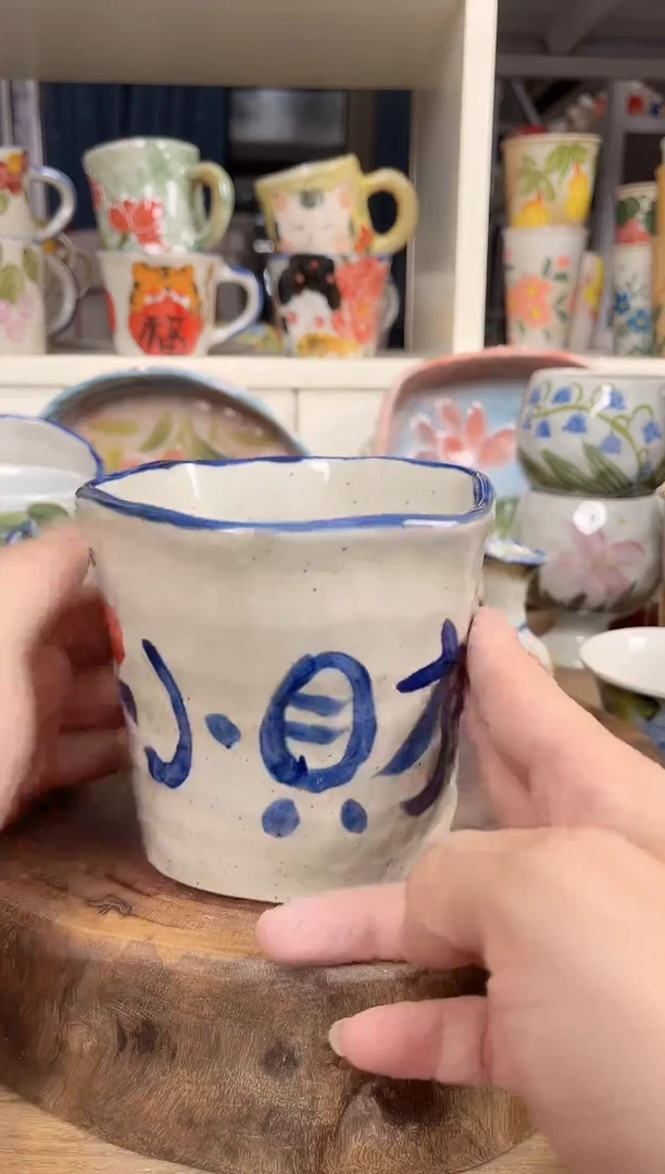 【闪购商品】手绘高温釉下彩陶瓷