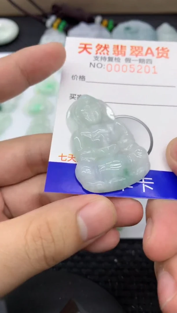 【闪购商品】翡翠颈饰未镶嵌1111111111