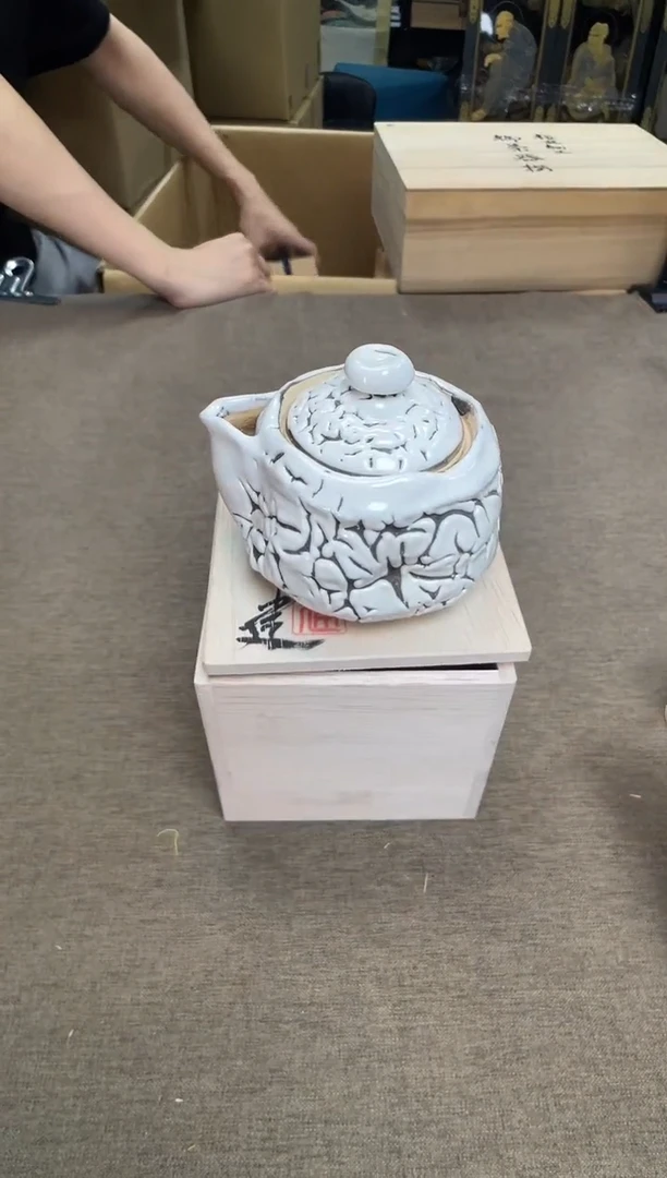 冰茶宠瓷器茶具套装