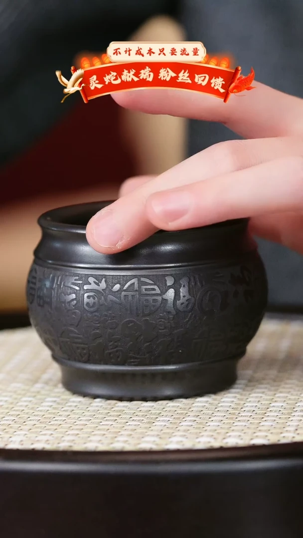 【闪购商品】紫砂茶壶宜兴紫砂壶b2485