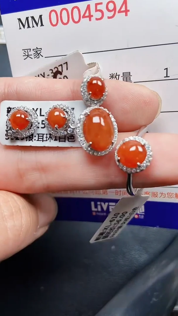 颈饰银S925镶嵌翡翠4594