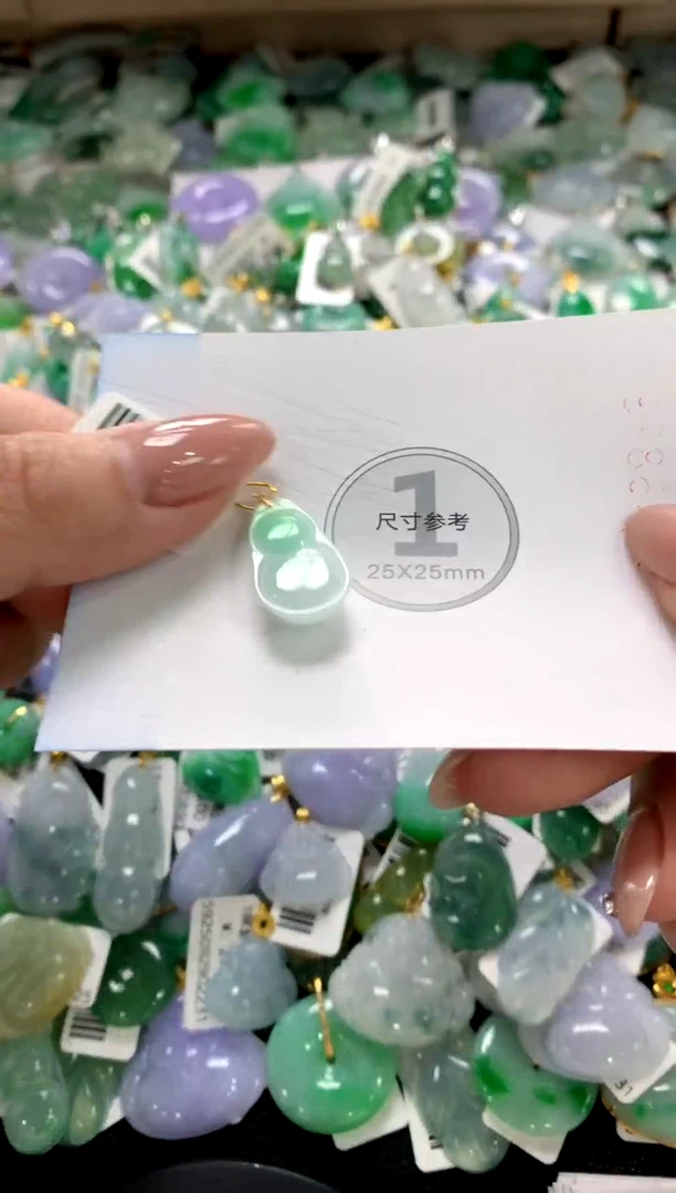 颈饰未镶嵌翡翠1111111111111111