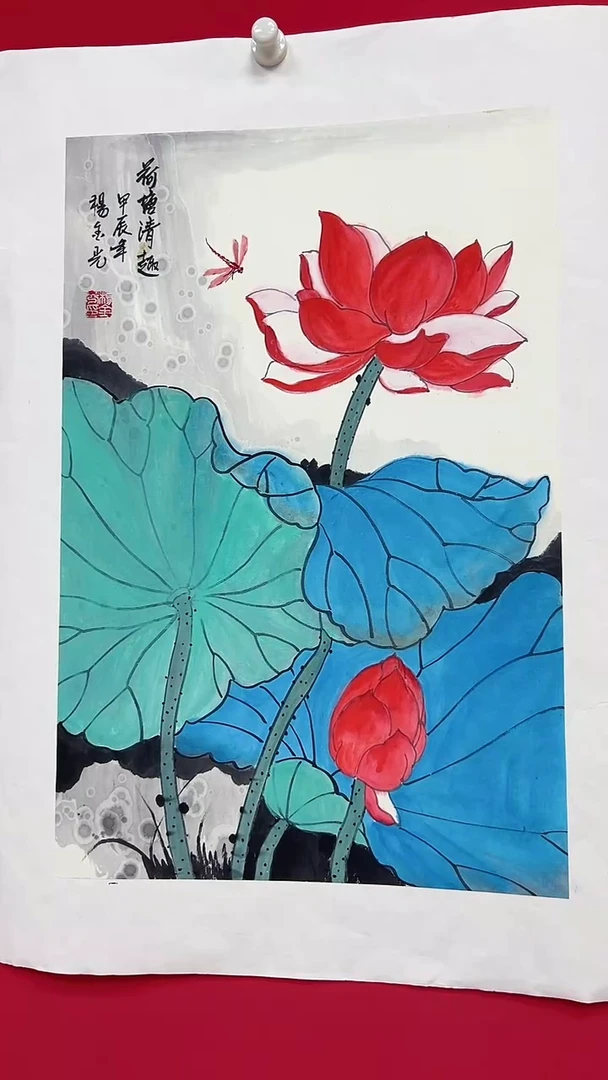 国画杨金光/花鸟/宣纸/国画