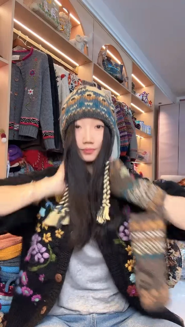 羊毛黄灰色五瓣花九辫护耳