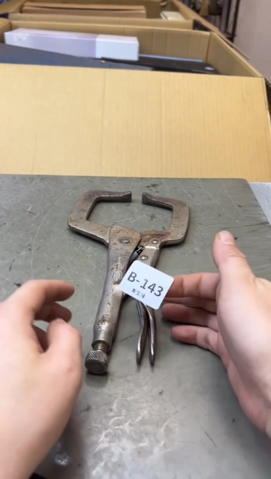 瓷片143聚宝缘海淘精选