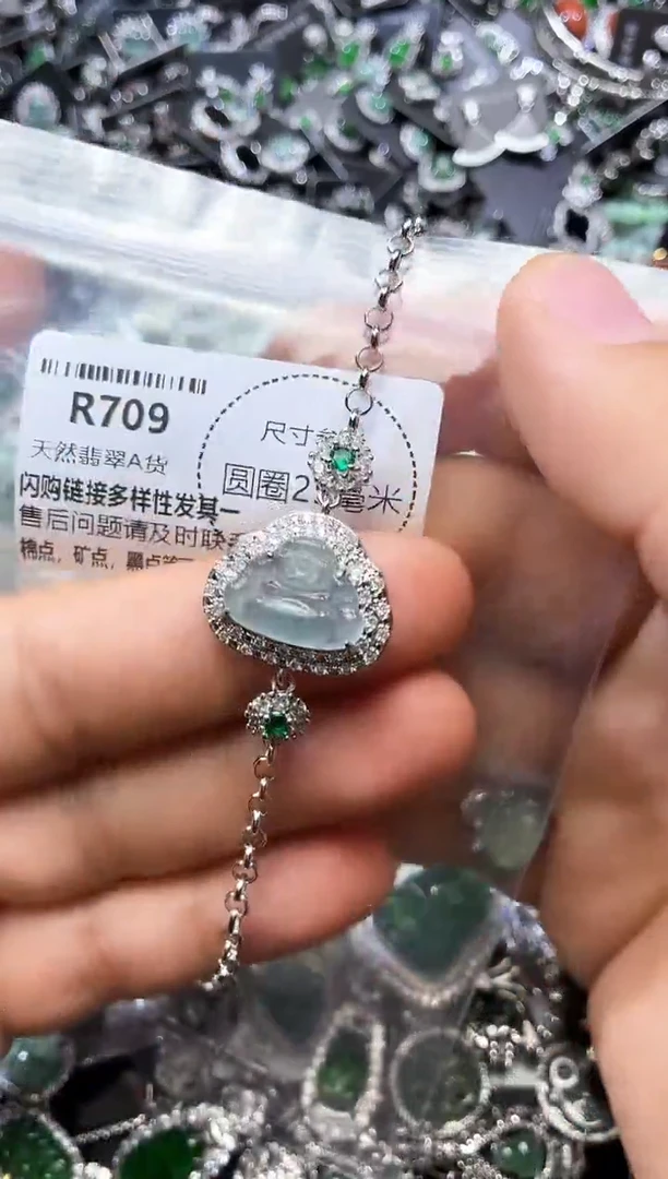 翡翠未镶嵌颈饰R709手链