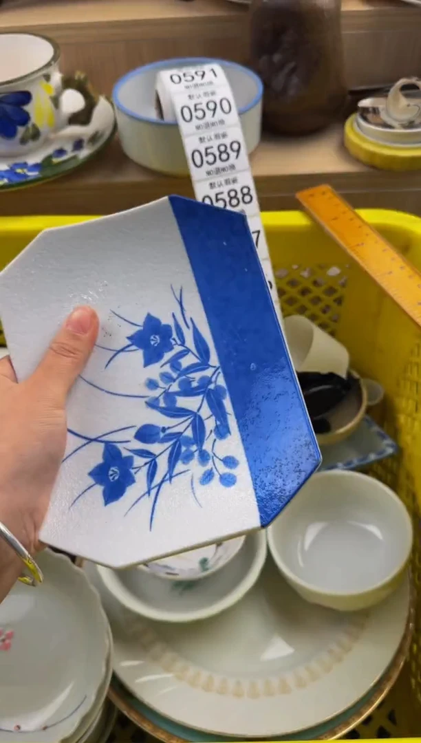 585默认微瑕，满20包邮。