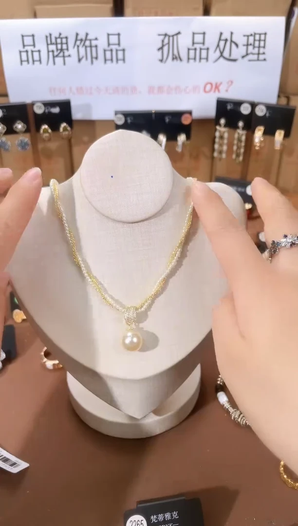 铜合金925银锆石7569