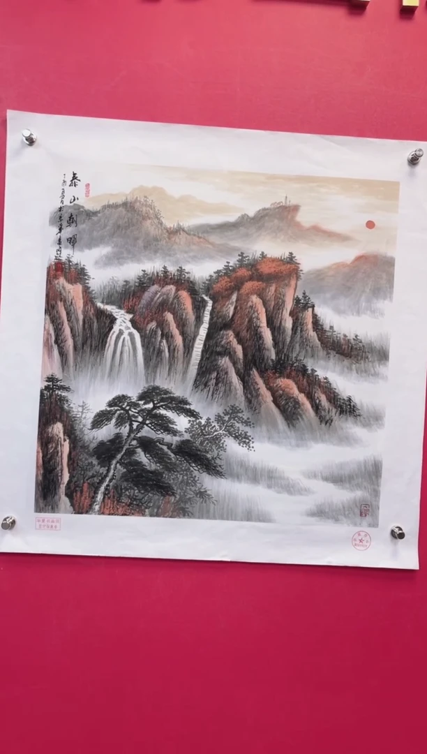 国画-莫远峰-绘画作品13