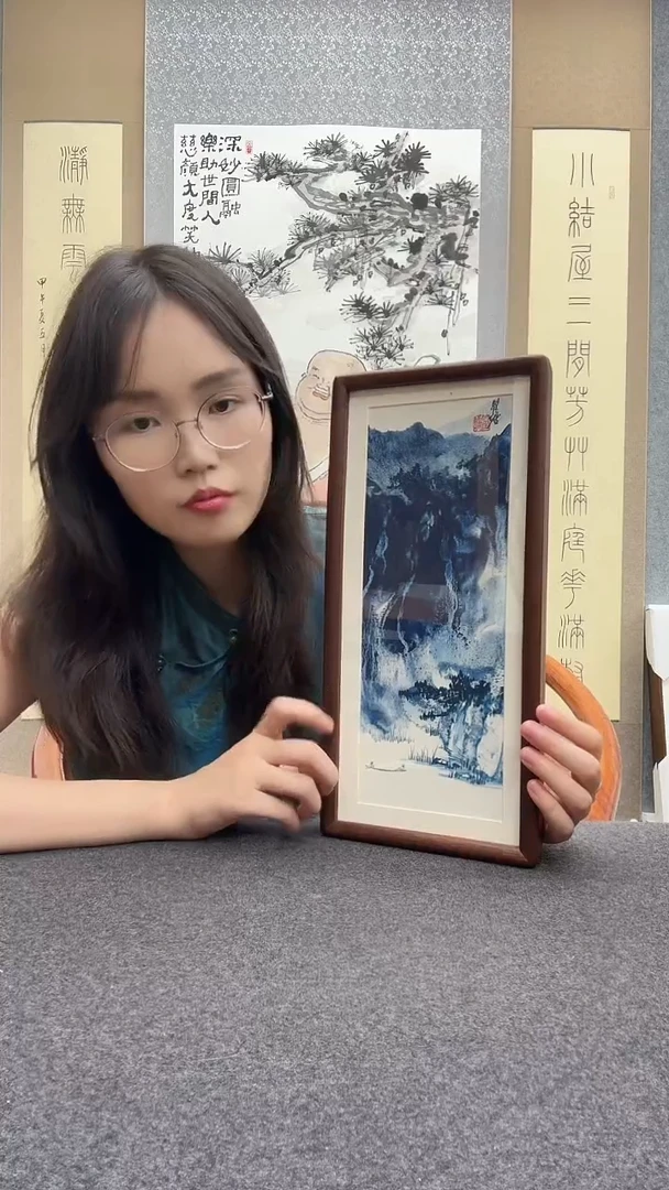 书法瞿塘