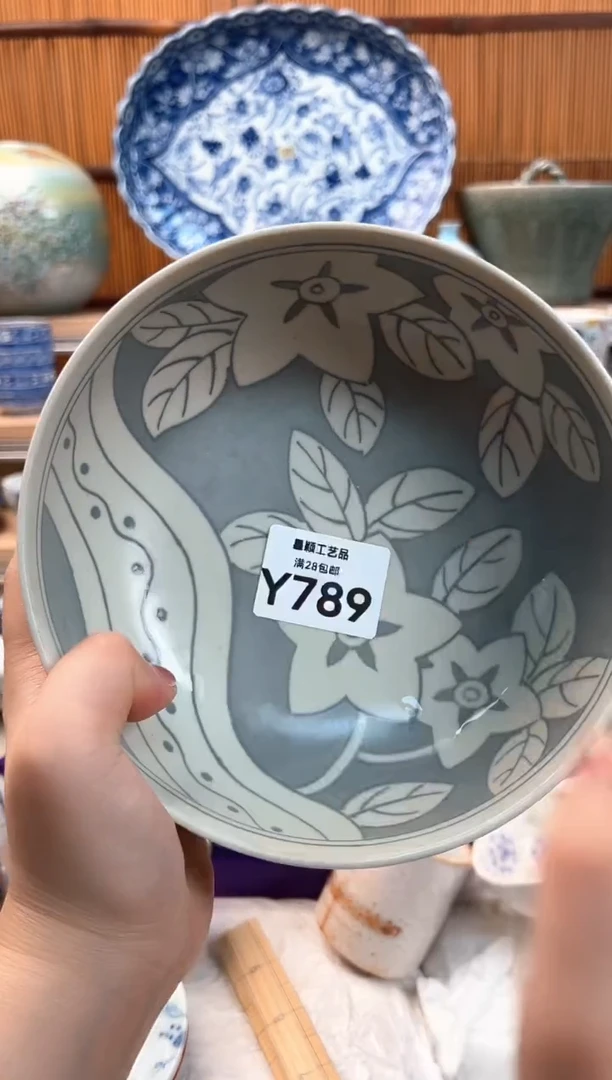 瓷片姗***q789Y 杯子盘子 碗