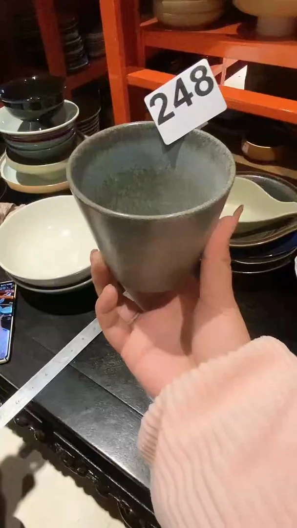 【闪购商品】碗248窑变水杯