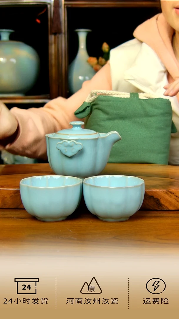 天青祥云快客赠两杯不完美