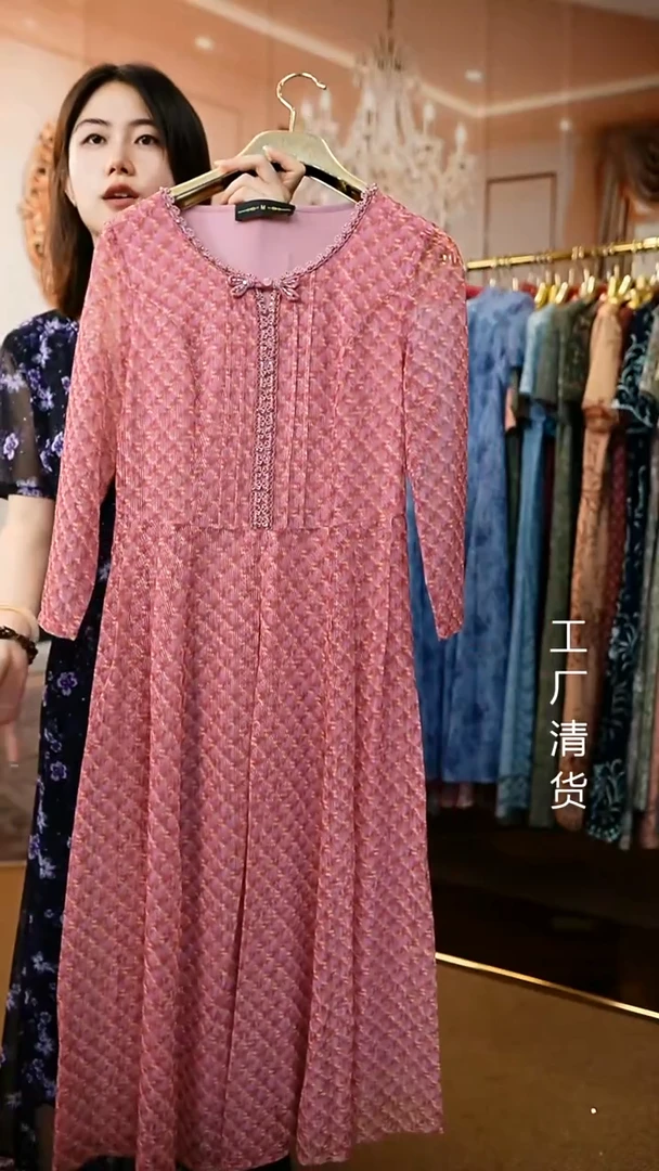 套头款好看的衣服a9 M码穿到90-100斤