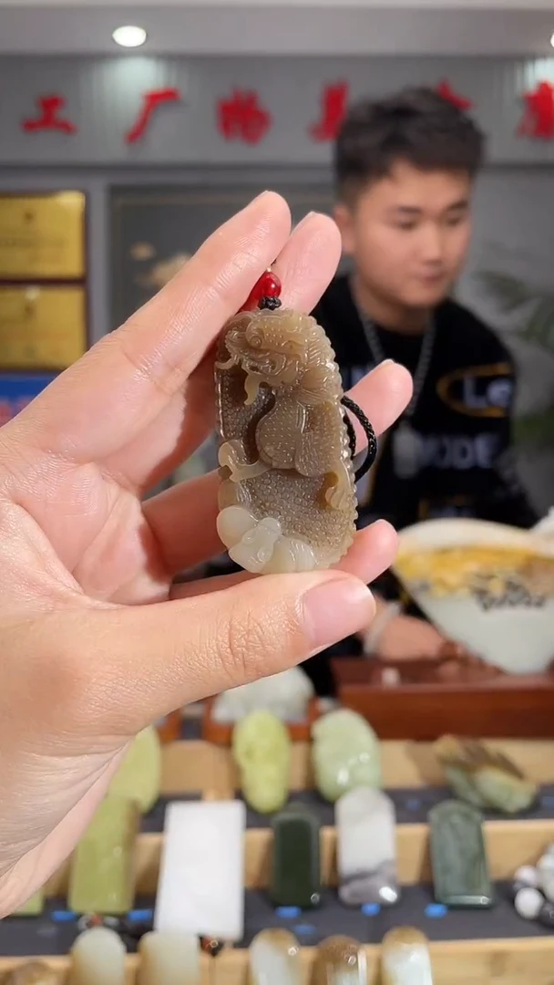 【闪购商品】和田玉颈饰未镶嵌拍一发一 多样性发货