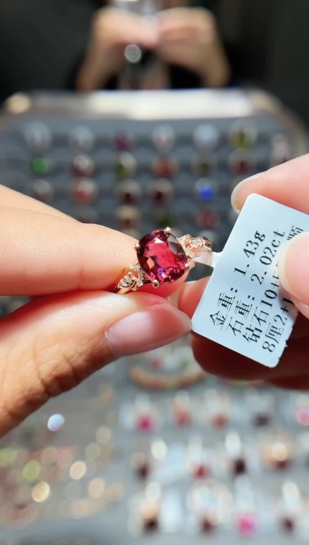 18K金镶嵌戒指碧玺2.02.