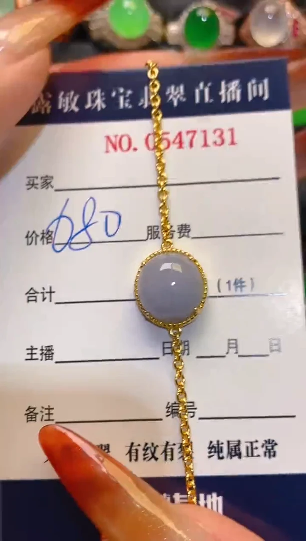 银S925镶嵌翡翠耳饰天然