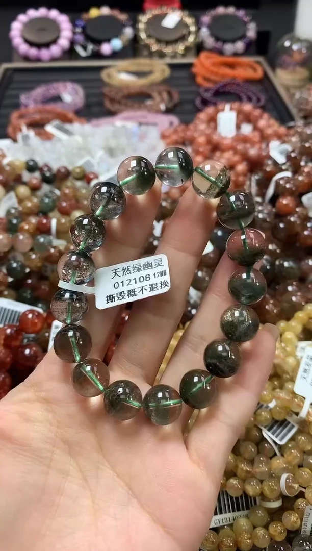 未镶嵌手链水晶12*