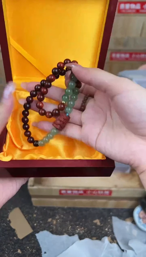 万家文玩阁血檀链接@@SP057