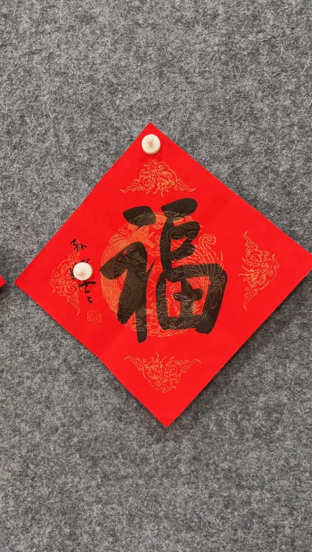 竖款11111111111111