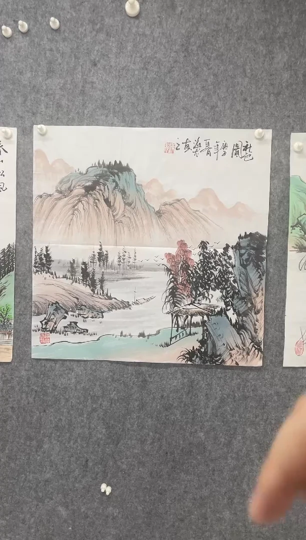 国画专属福利补贴000023-2