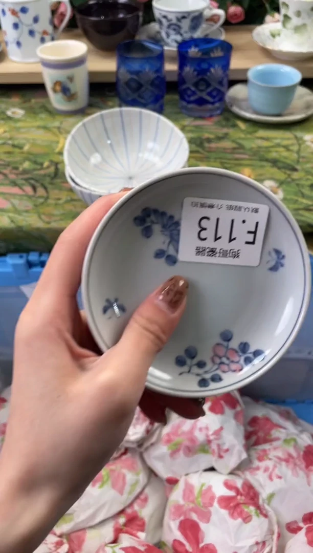 瓷片l***谭113+3狗哥瓷器直播间111