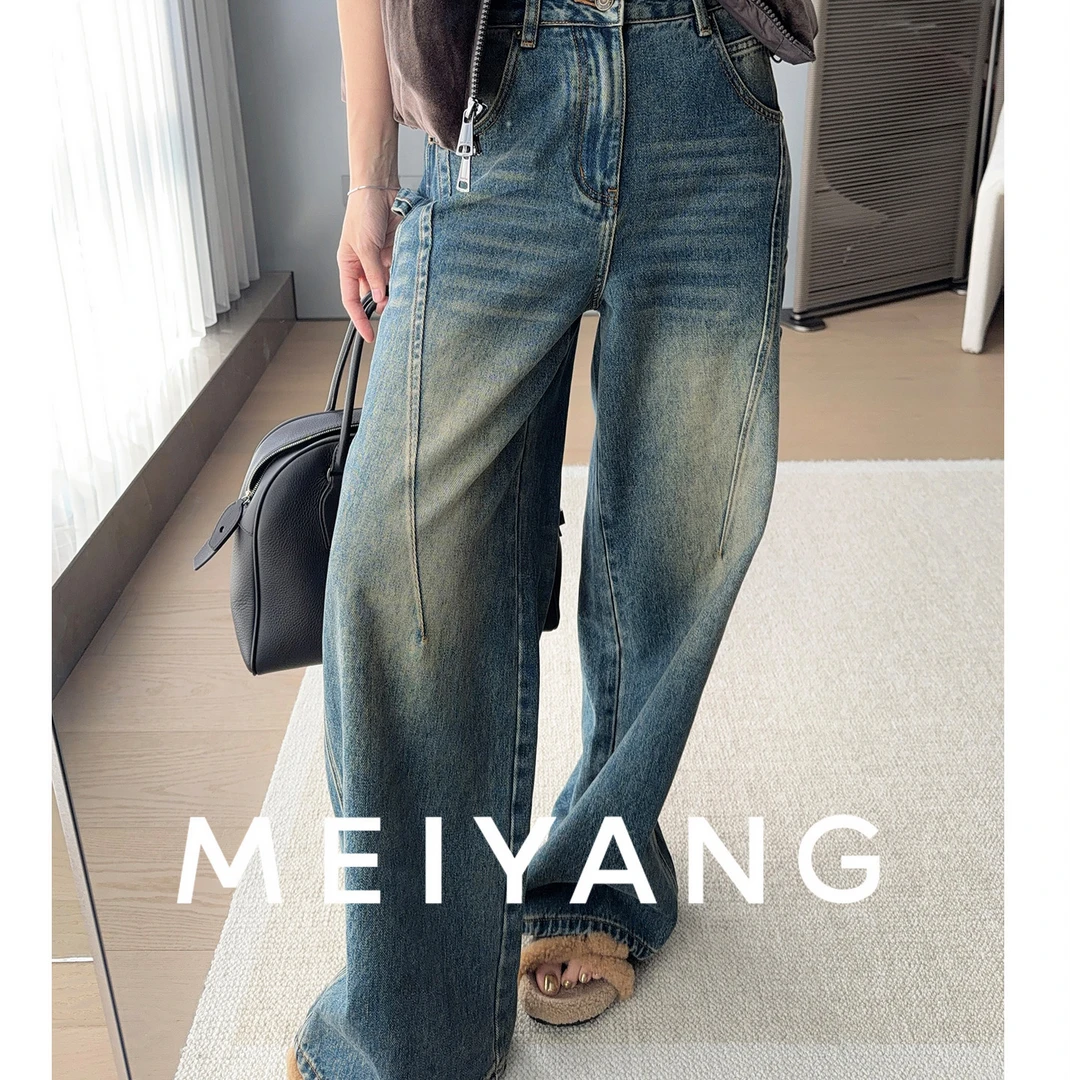 A美洋MEIYANG 纸飞机二号牛仔裤【商场同款】宽松直筒裤【大60】-周五