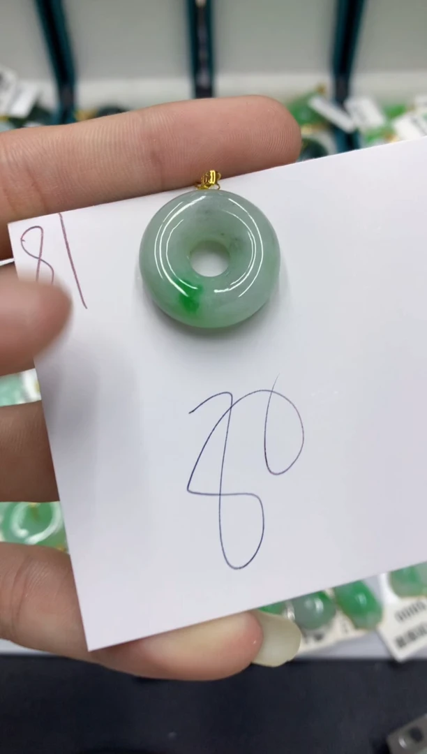 【闪购商品】翡翠颈饰18K金镶嵌翡翠