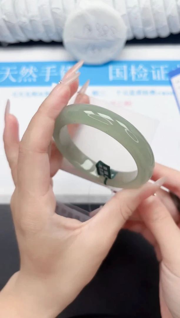 石英质玉手镯未镶嵌367-59DG