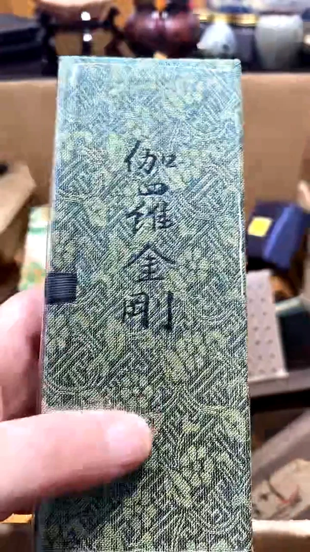 石英石铁合金?****༽精美手手链链一个