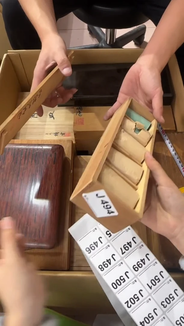 Z****y494...中古產品謹慎參拍