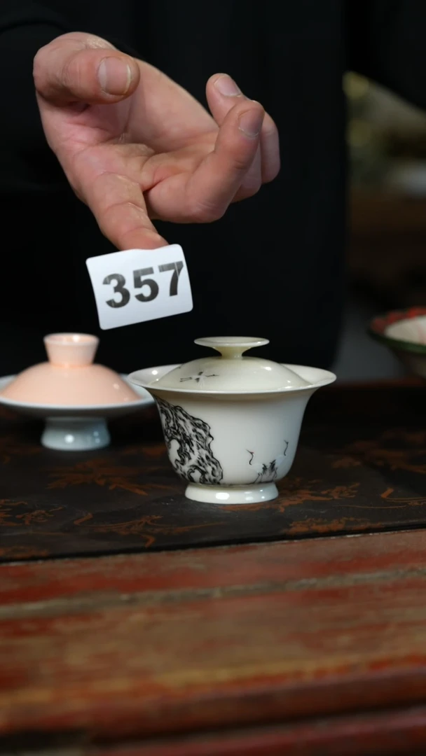 瓷片标题标题标题标题