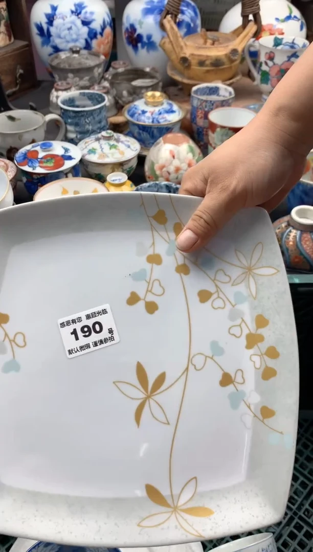 瓷片晴*190号九姑娘工艺品瓷器