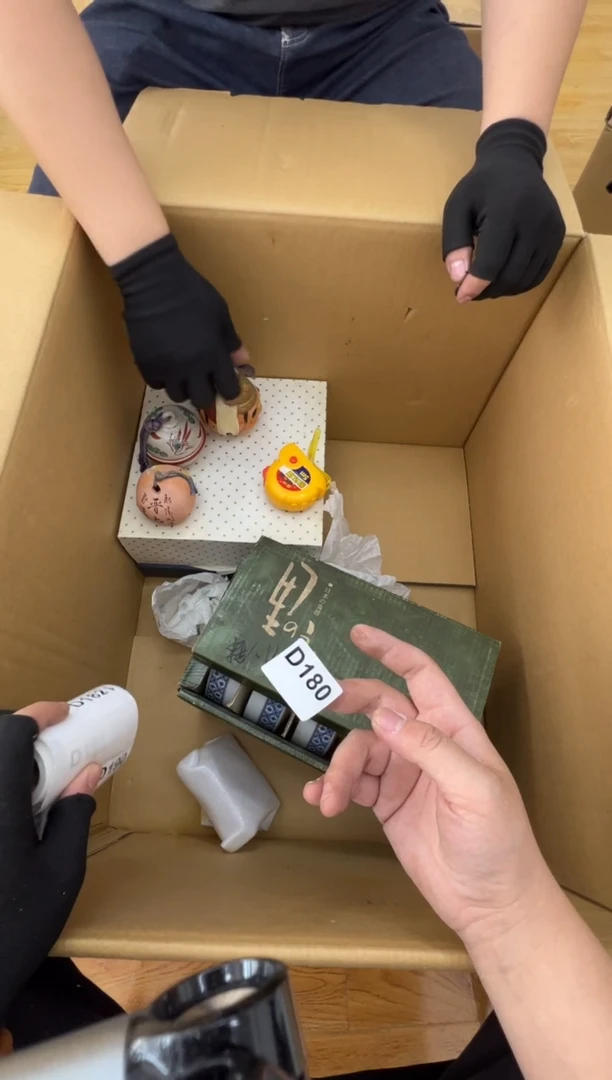 茶盏180中古商品谨慎参拍